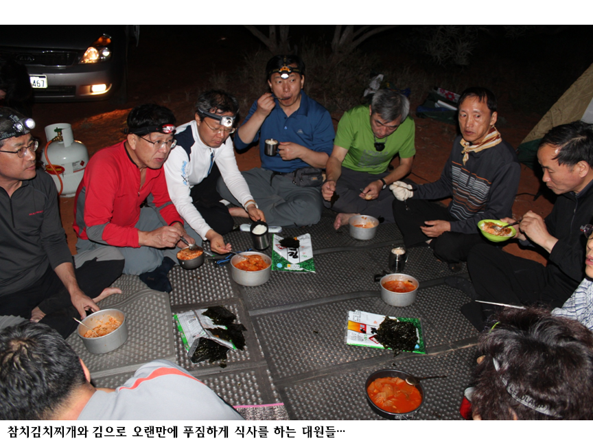 슬라이드126.PNG