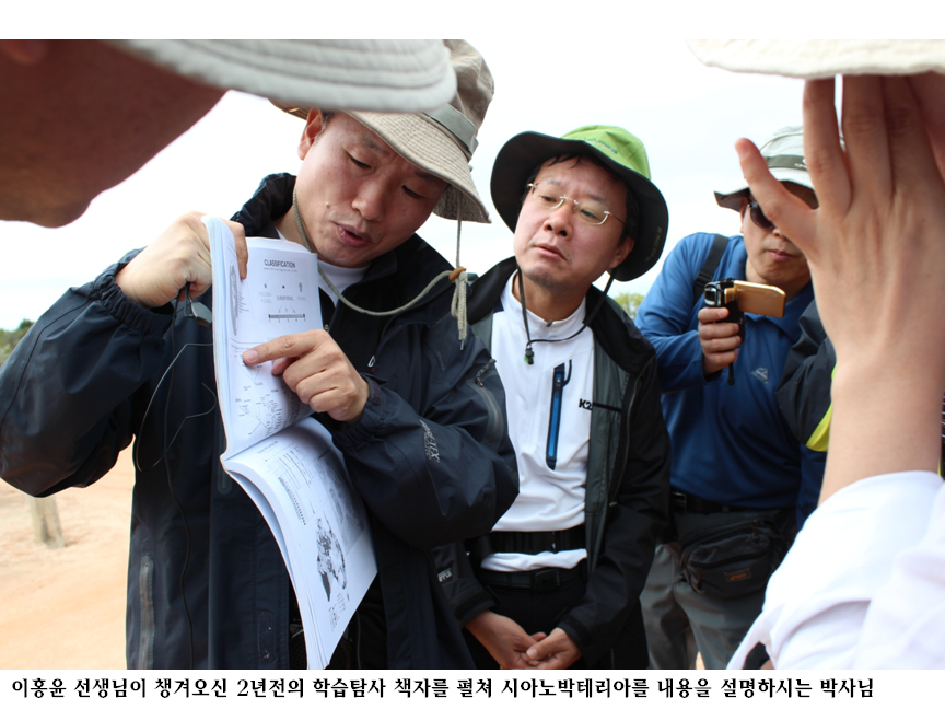 슬라이드32.PNG