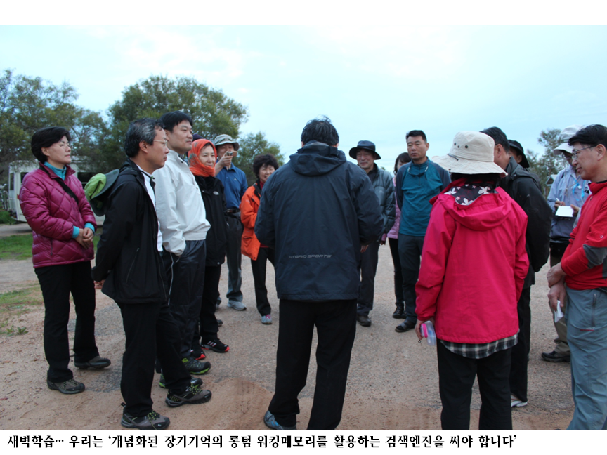 슬라이드7.PNG