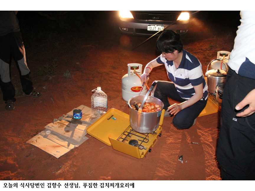 슬라이드123.PNG