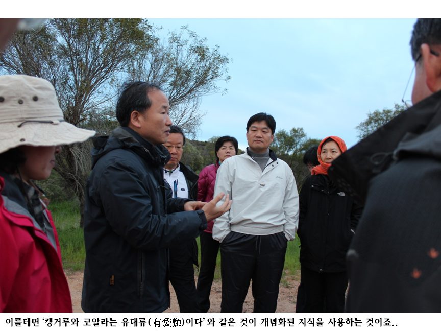 슬라이드8.PNG
