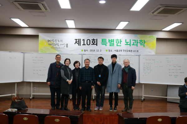 IMG_8295.png
