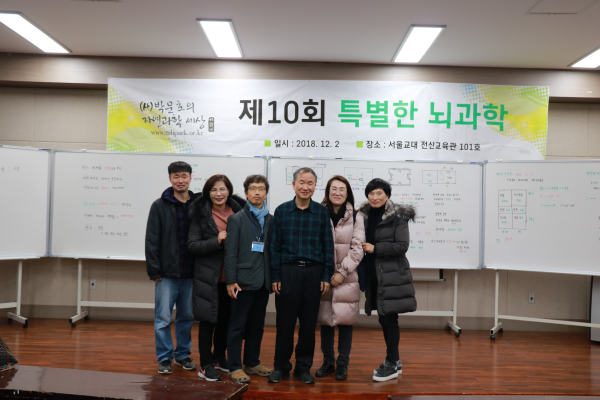 IMG_8292.png