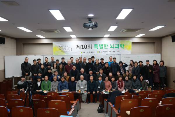 IMG_8273.png