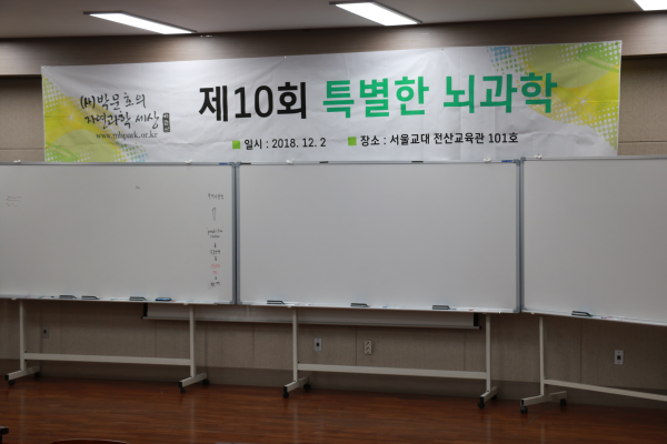 IMG_8120.png