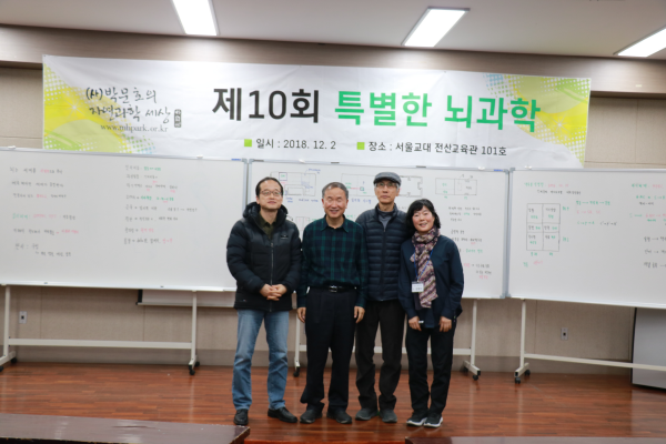 IMG_8296.png