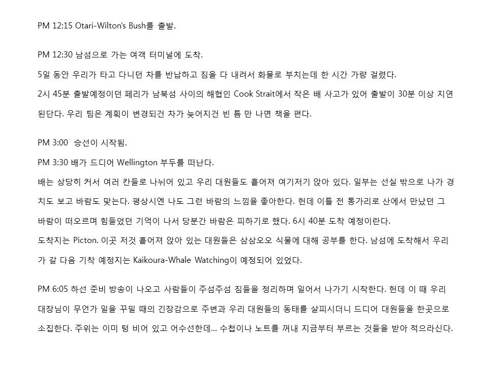 슬라이드20.JPG