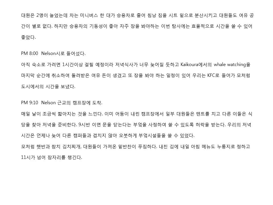 슬라이드23.JPG