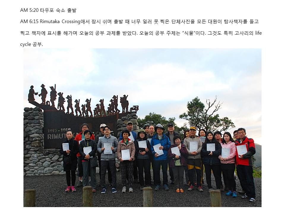 슬라이드2.JPG