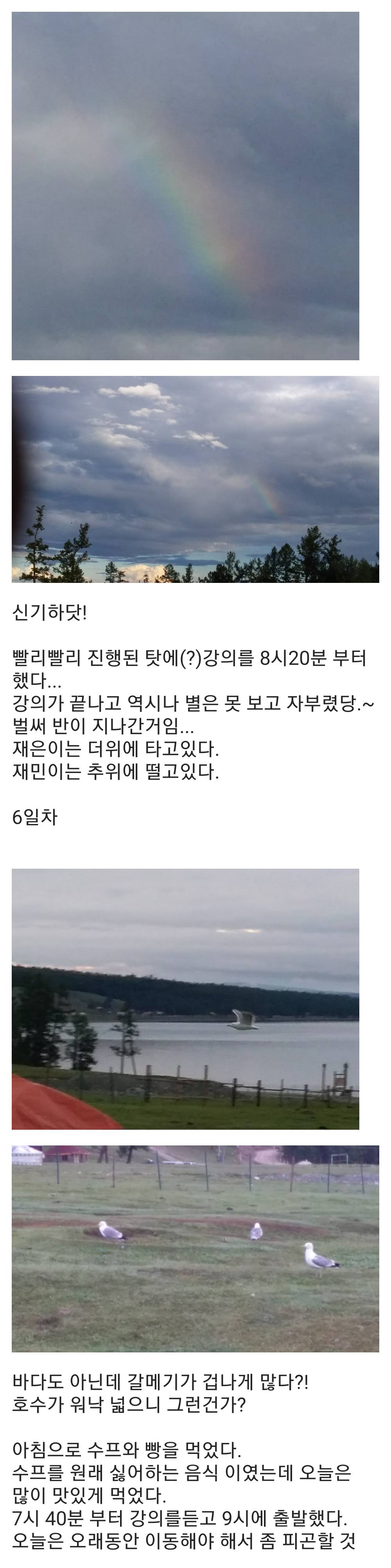 그림4.jpg