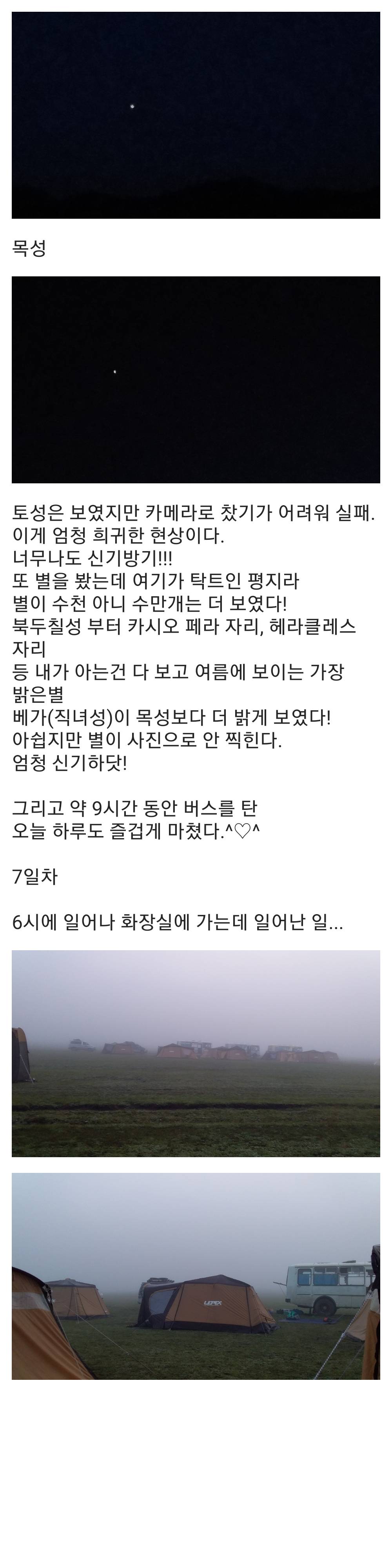 그림8.jpg