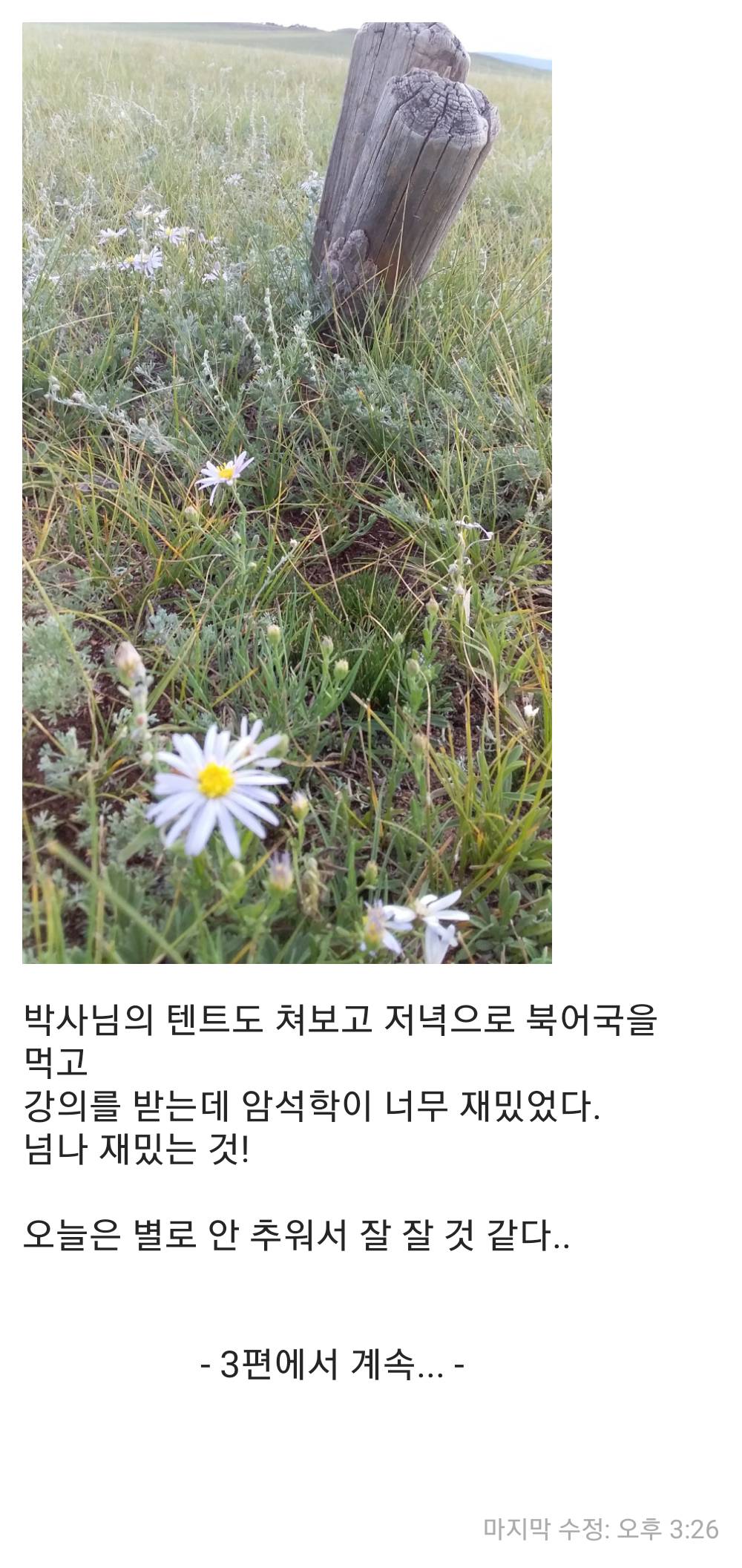그림9-2.jpg