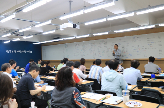 [크기변환]IMG_3523.JPG
