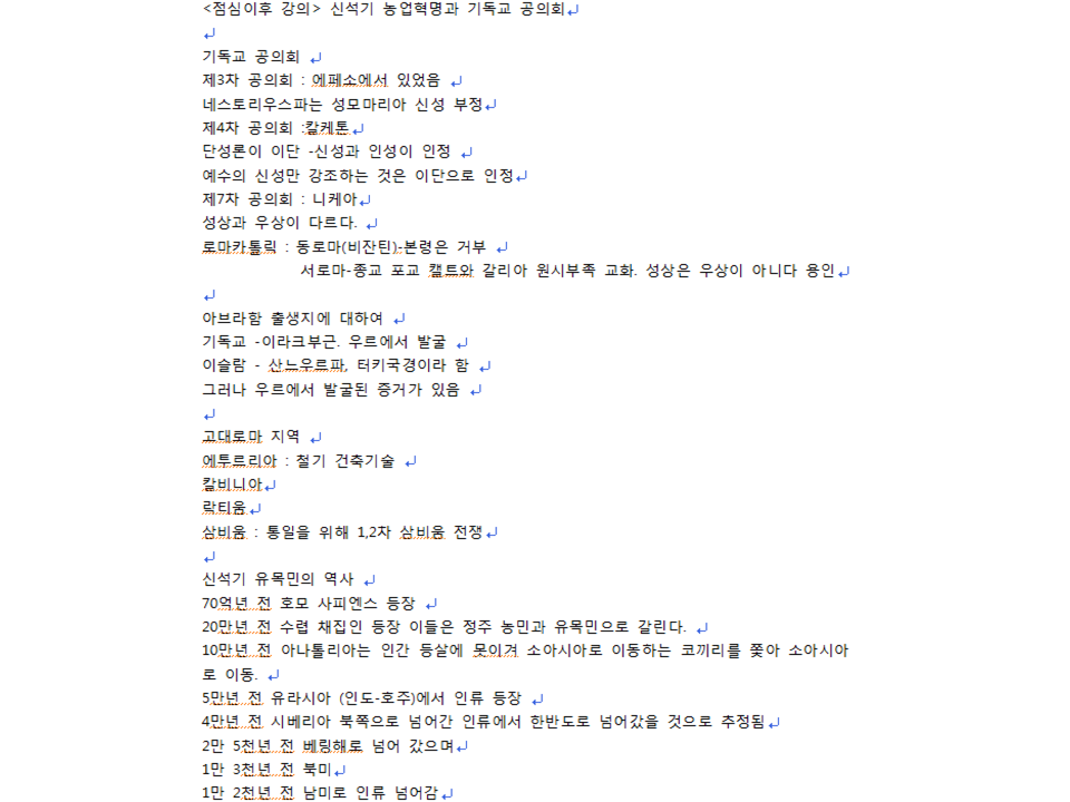 슬라이드30.PNG