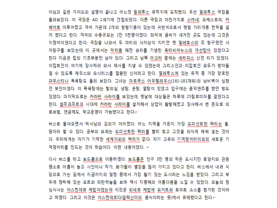 슬라이드19.PNG