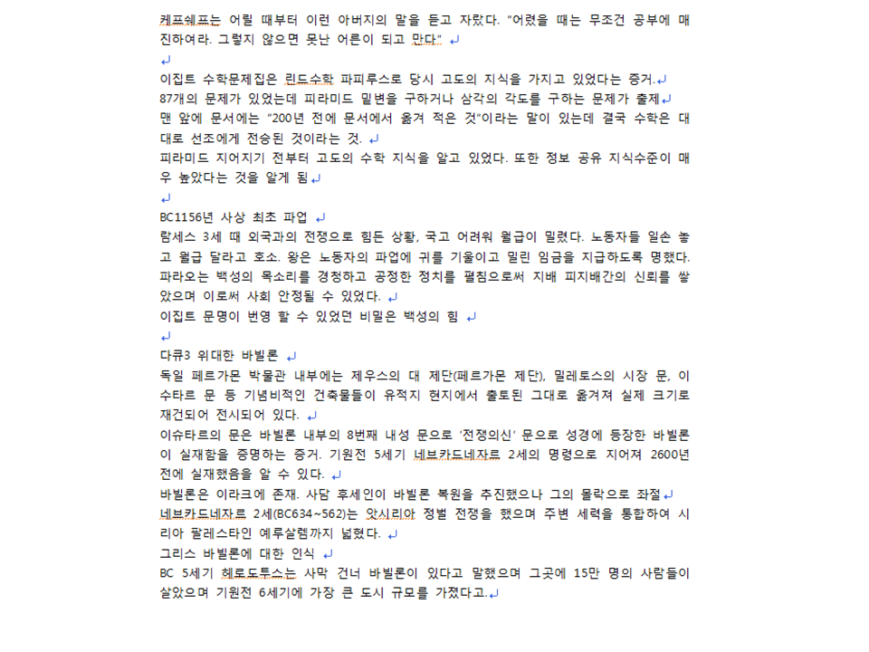 슬라이드34.PNG