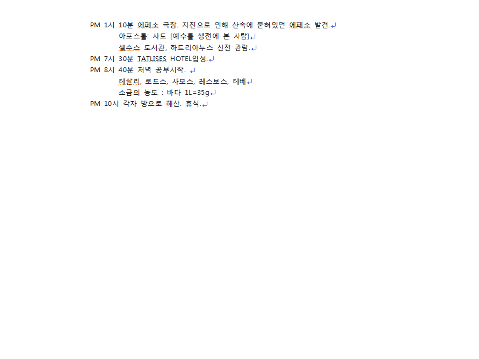 슬라이드14.PNG