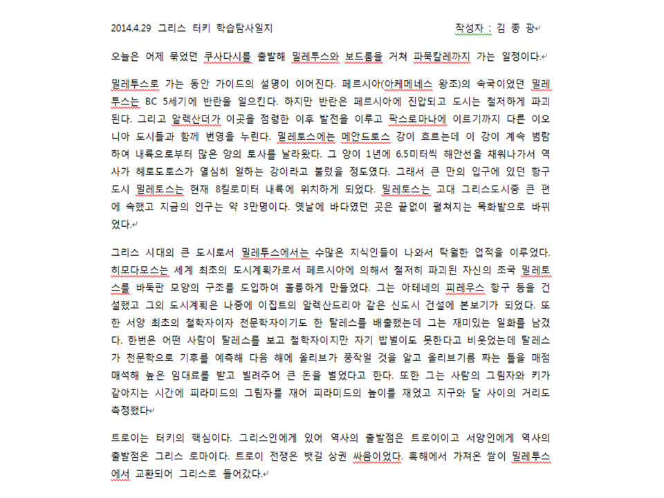 슬라이드18.PNG