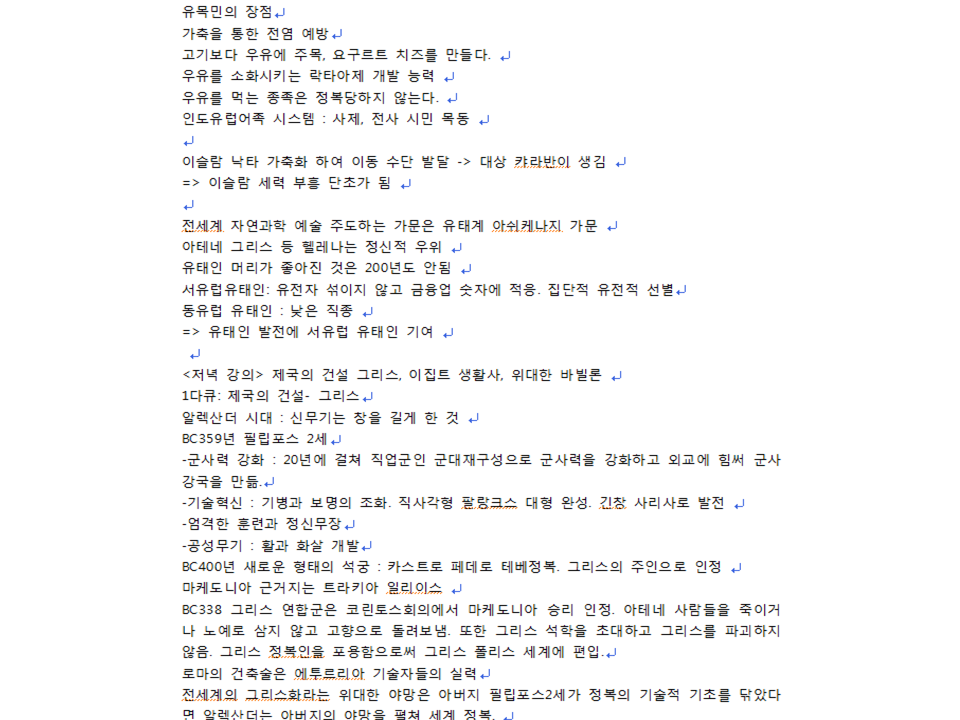 슬라이드32.PNG