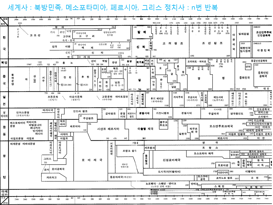 슬라이드8.PNG