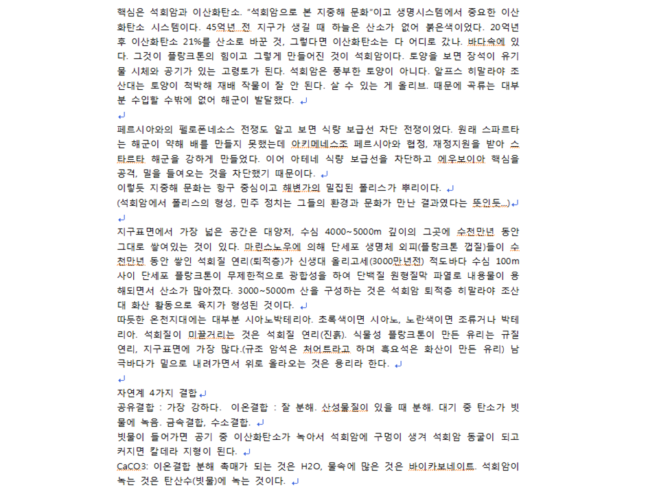슬라이드26.PNG