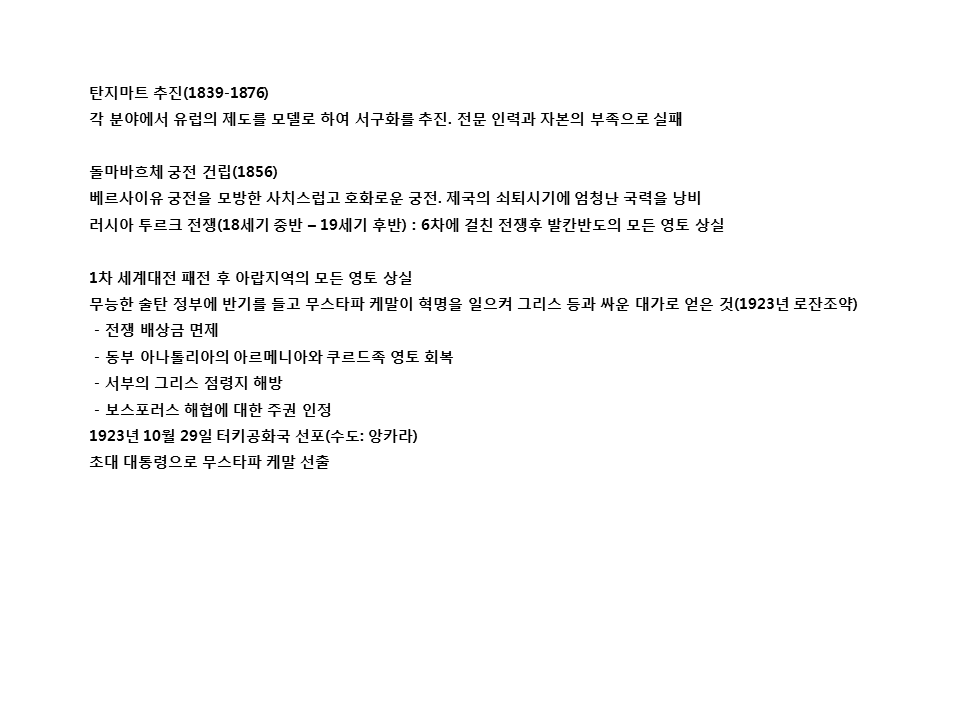 슬라이드5.PNG