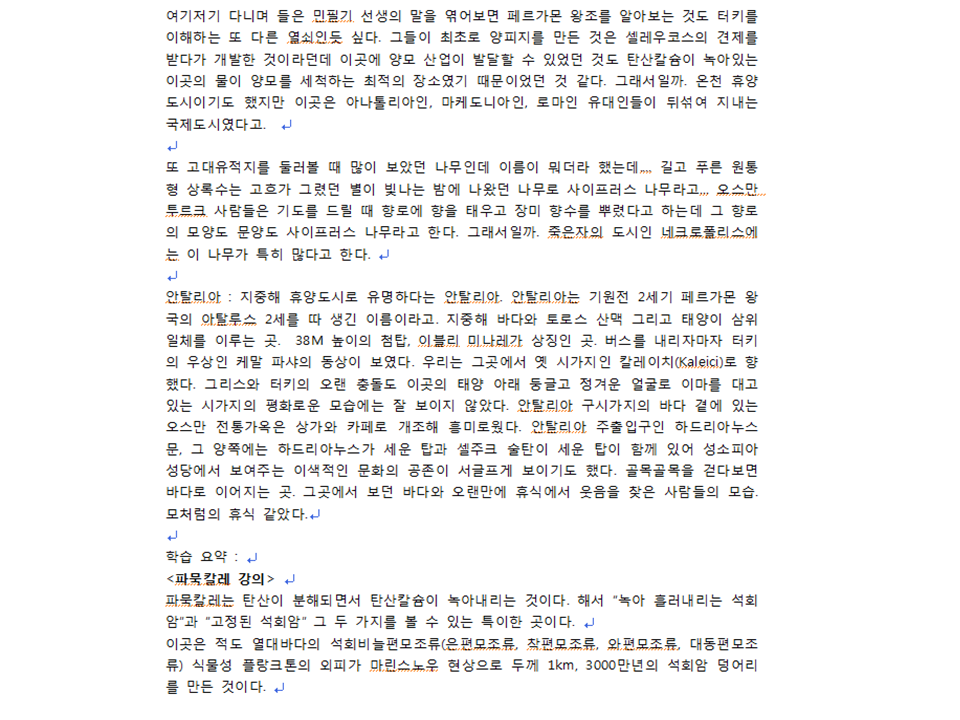 슬라이드25.PNG