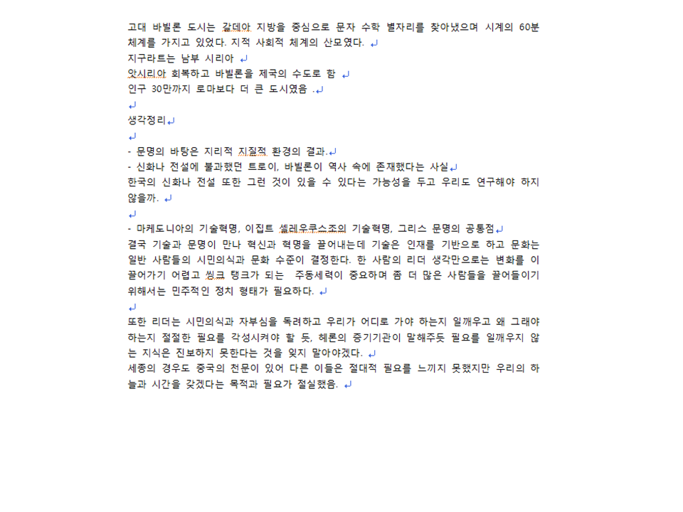 슬라이드35.PNG