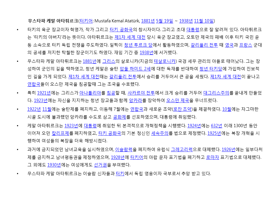 슬라이드7.PNG
