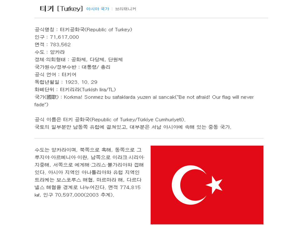 슬라이드2.PNG