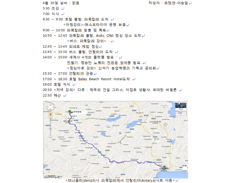 슬라이드23.PNG