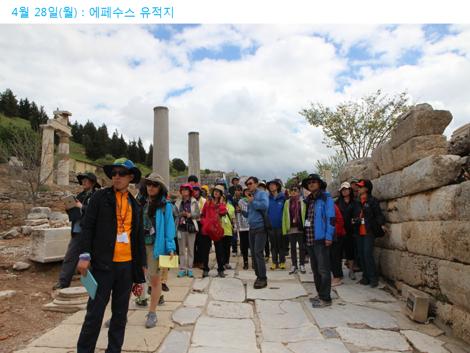 슬라이드15.PNG