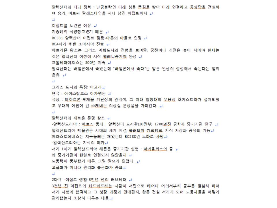 슬라이드33.PNG