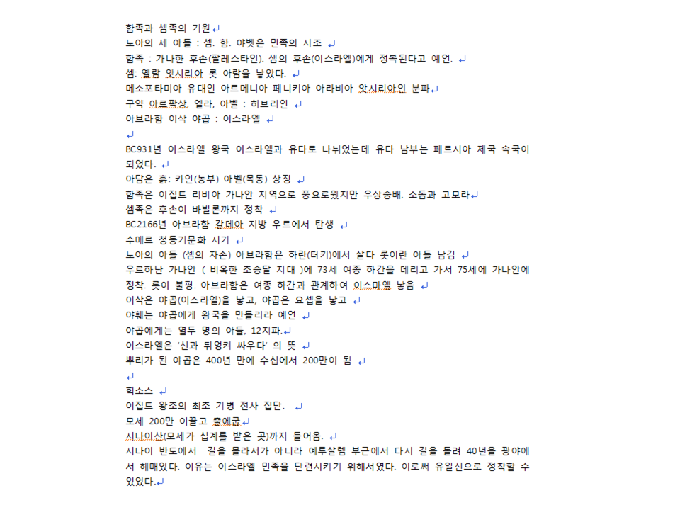 슬라이드29.PNG
