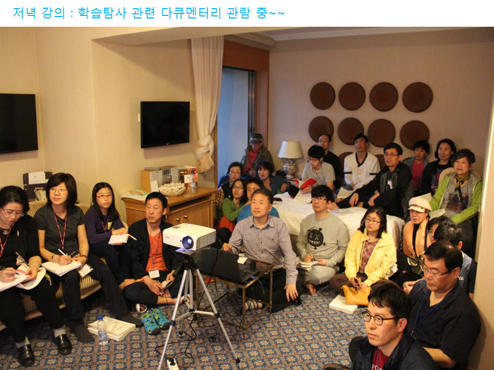 슬라이드41.PNG