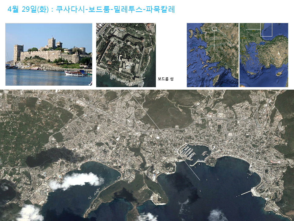 슬라이드16.PNG