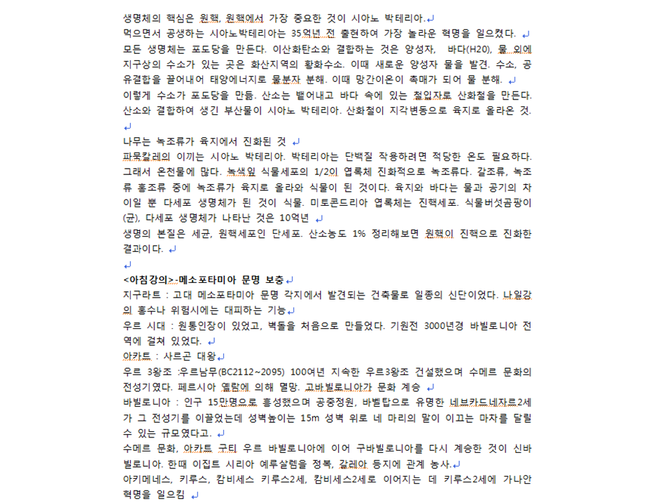 슬라이드27.PNG