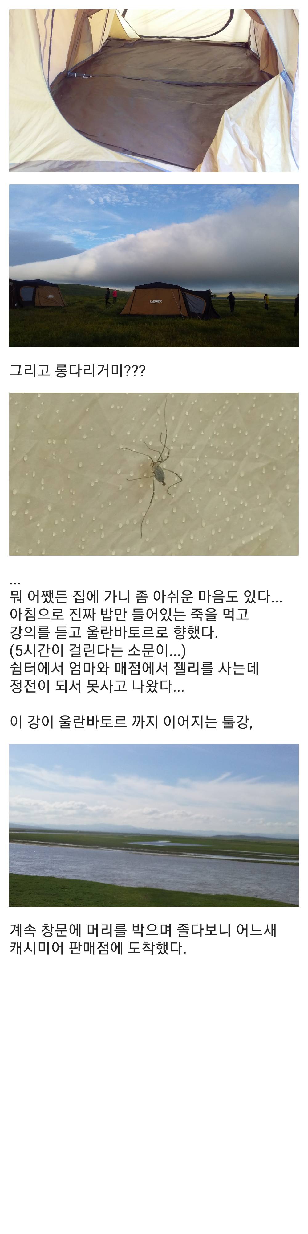 그림7.jpg