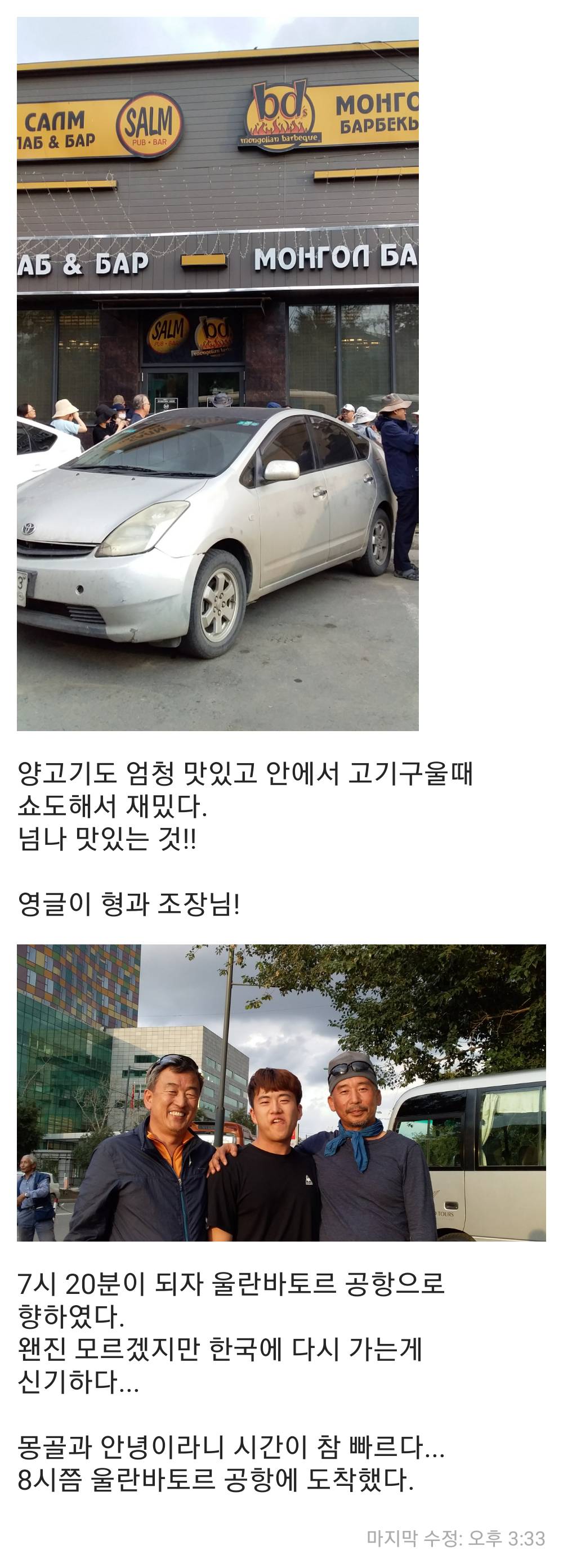 그림9-1.jpg