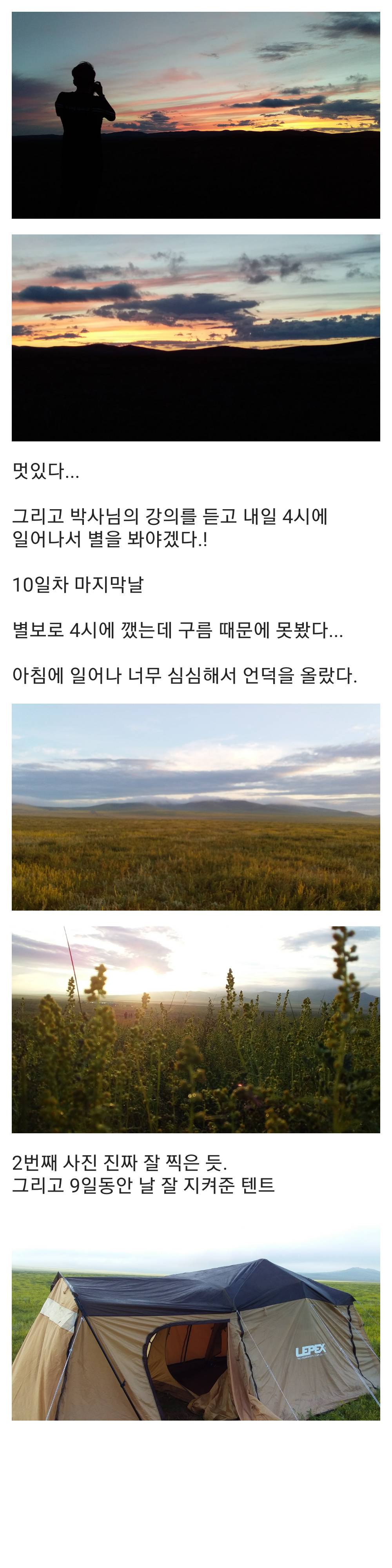그림6.jpg