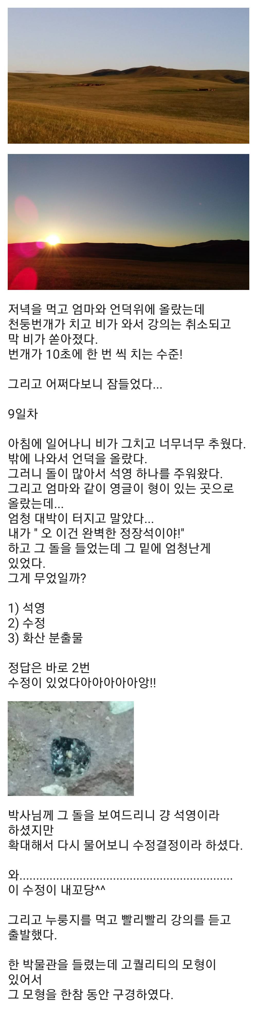 그림3.jpg