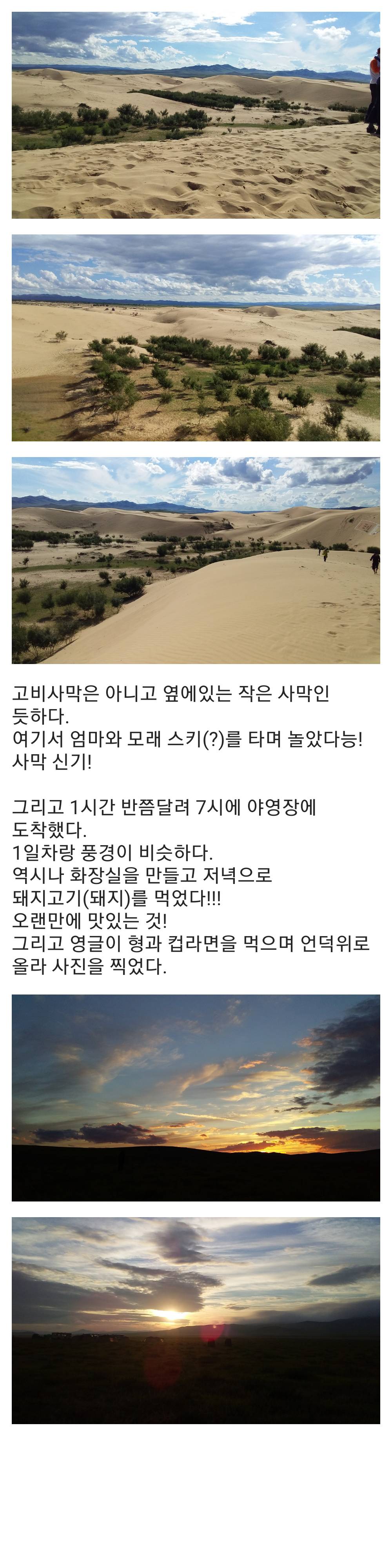 그림5.jpg