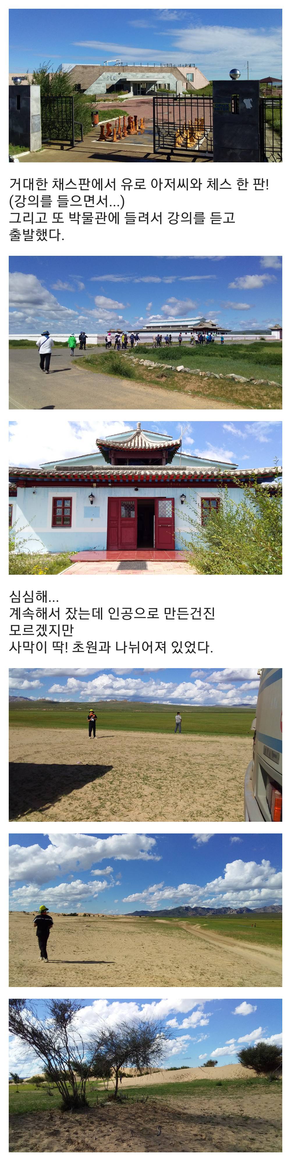 그림4.jpg