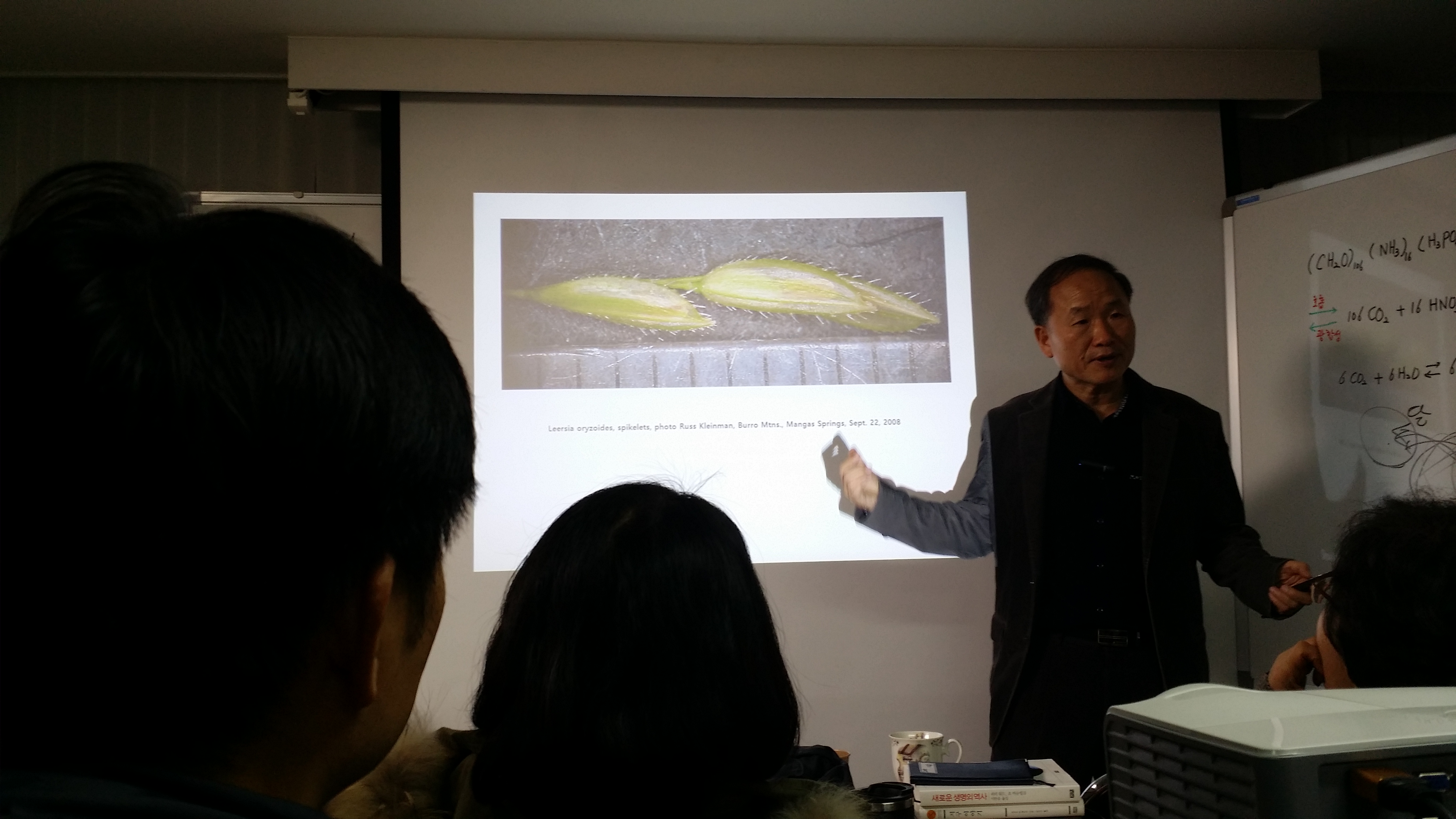 20151217 174.jpg