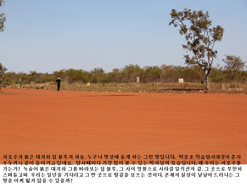 슬라이드7.PNG