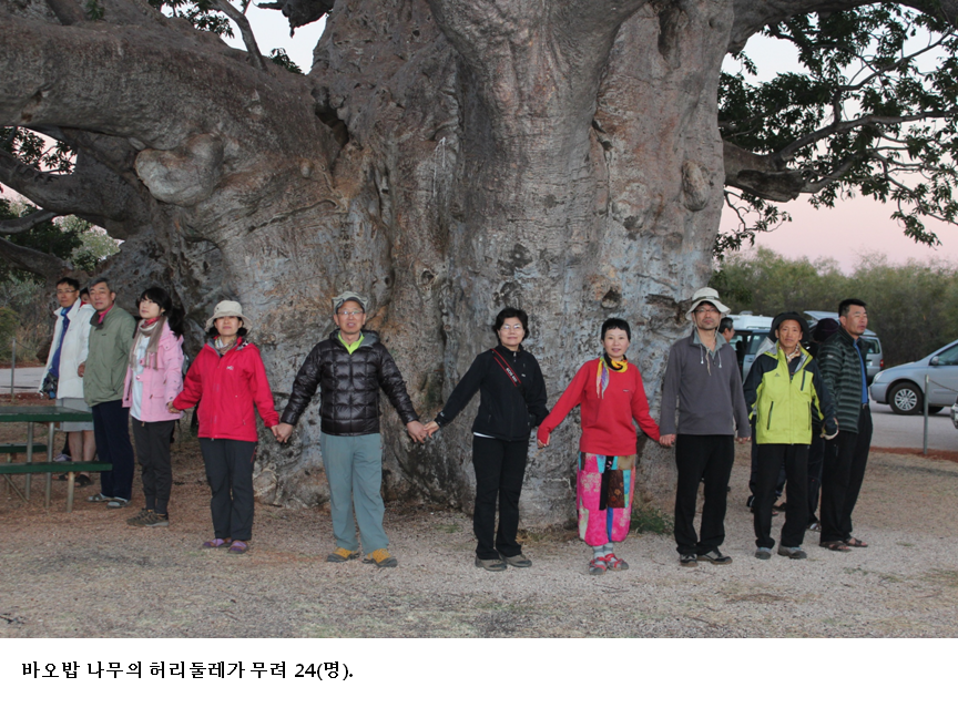 슬라이드6.PNG