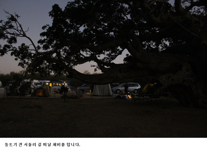 슬라이드2.PNG