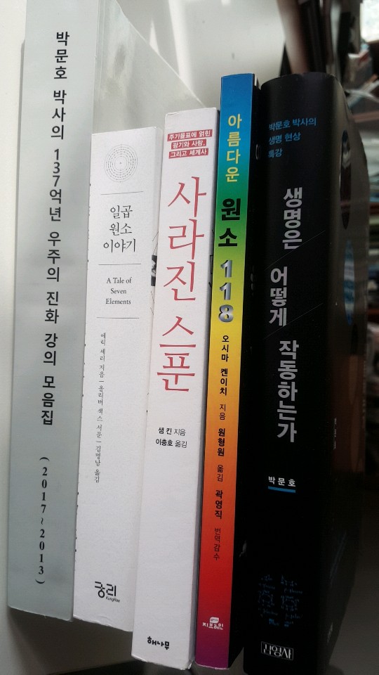 KakaoTalk_20190130_152535686.jpg
