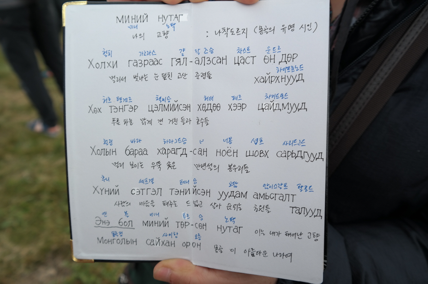 크기변환_SAM_1857.JPG