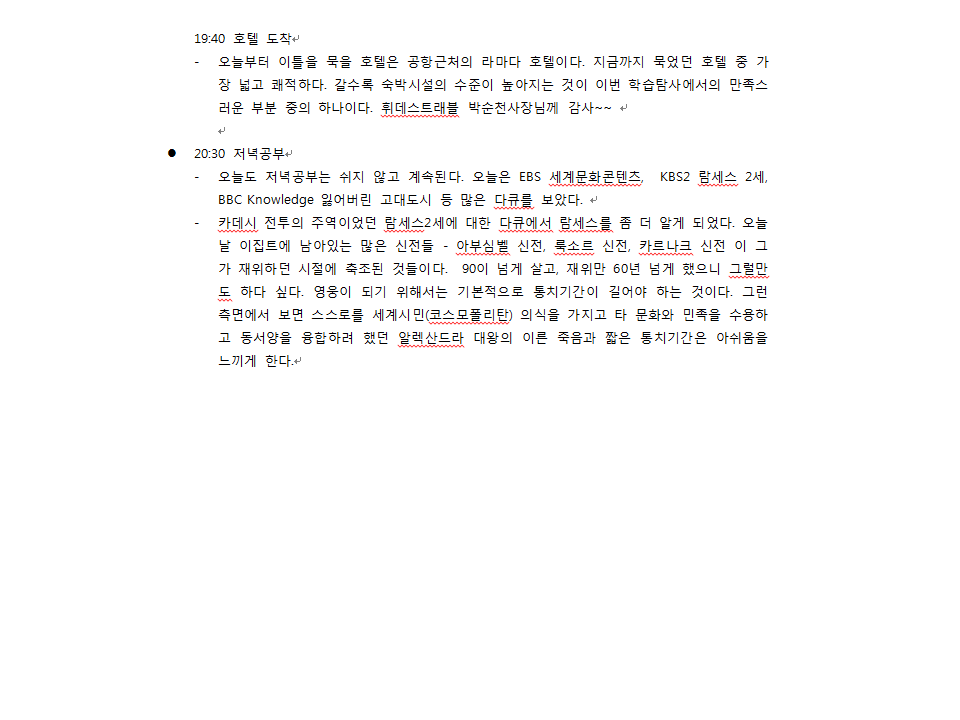 슬라이드44.PNG